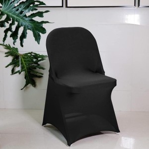 Chair Cover (Black)